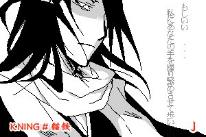 第299话
