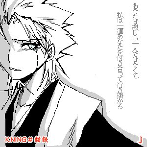 第299话