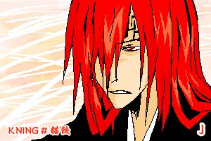 第299话