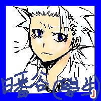 第299话