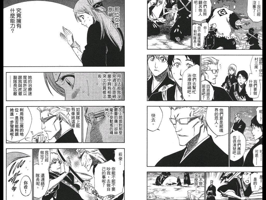 第21卷