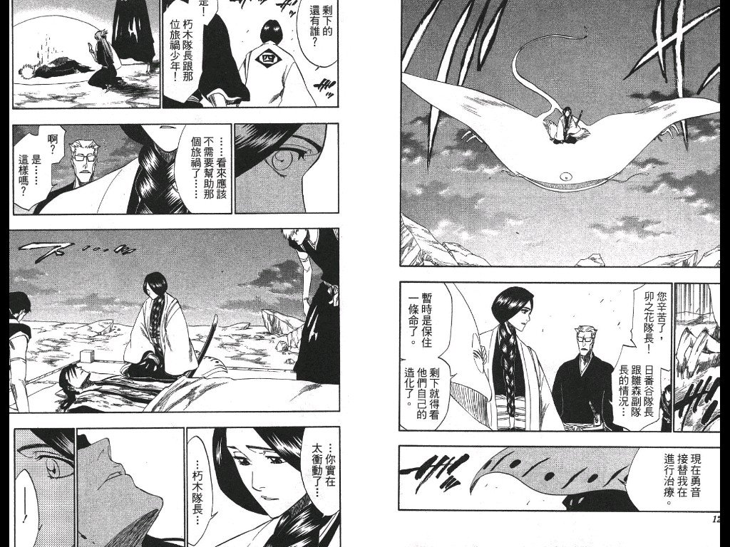 第21卷