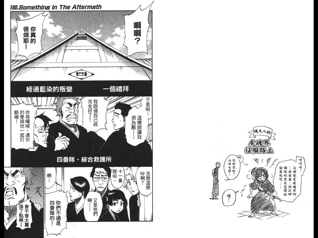 第21卷