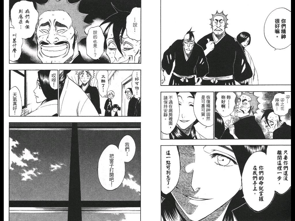 第21卷