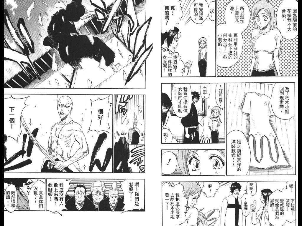第21卷