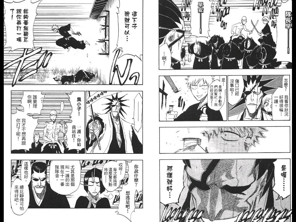 第21卷