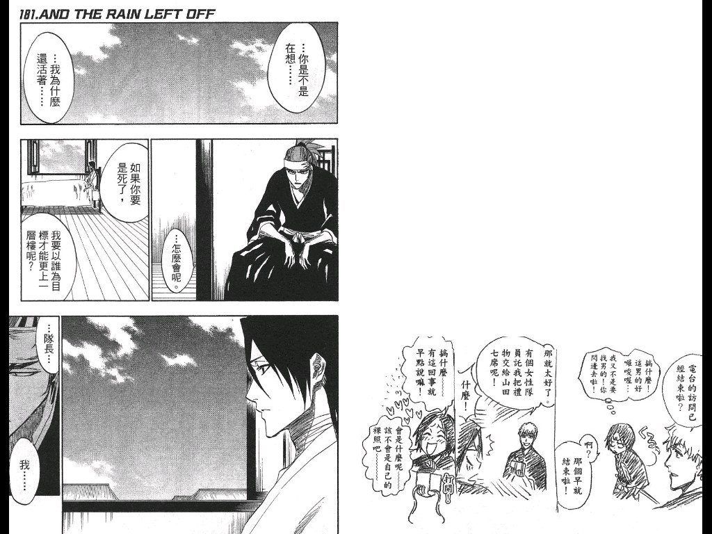 第21卷