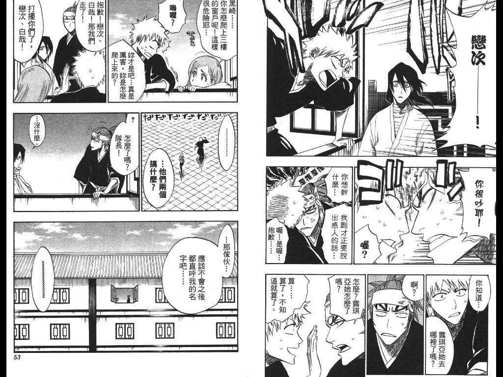 第21卷