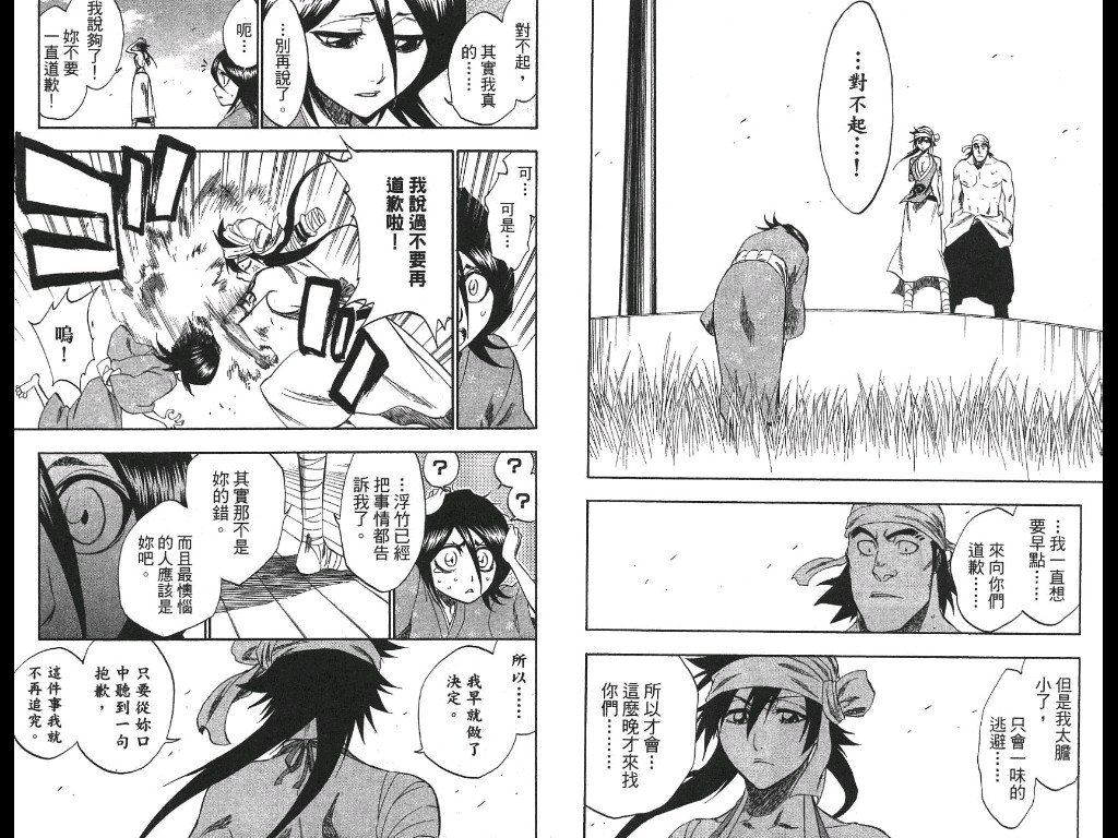 第21卷