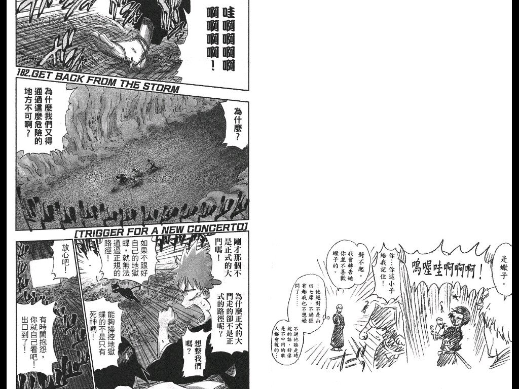 第21卷