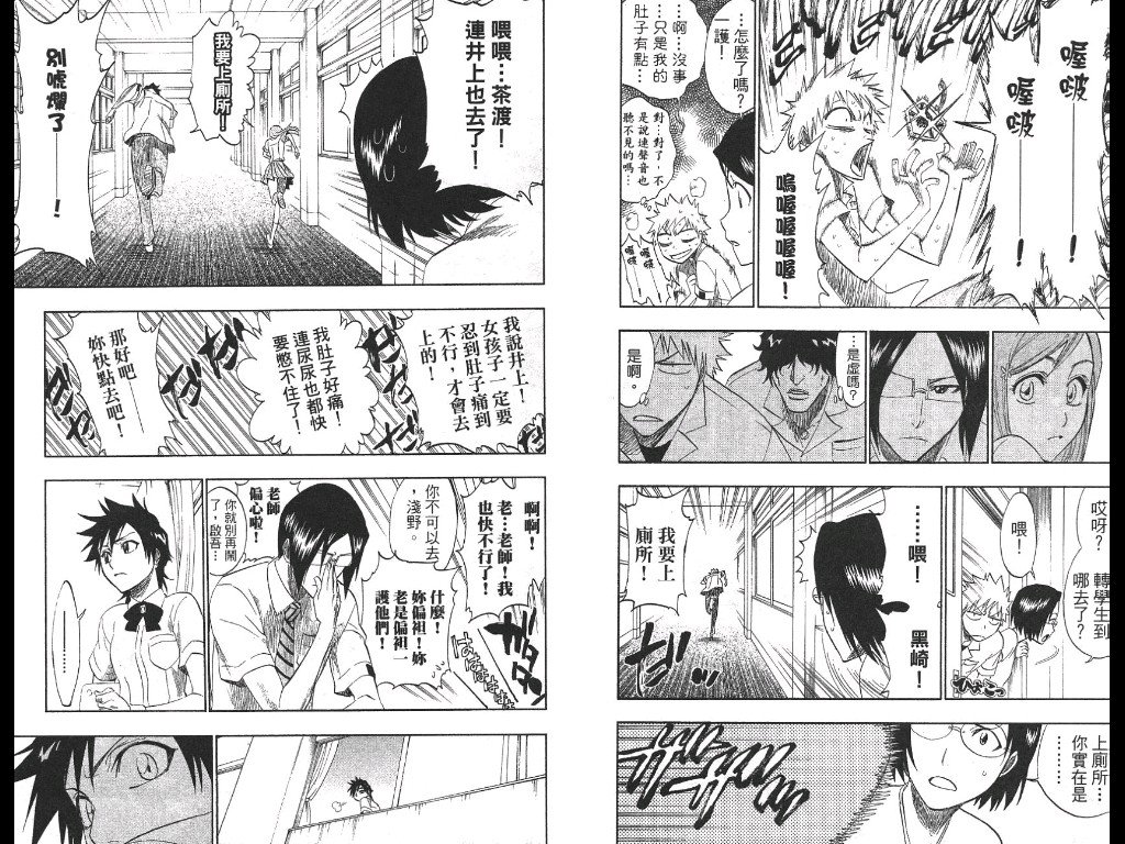 第21卷