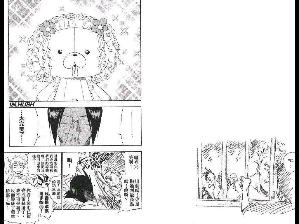第21卷