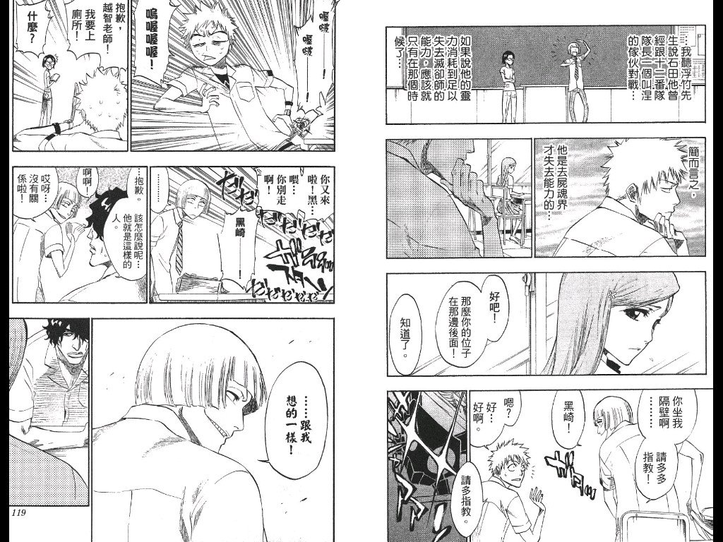 第21卷
