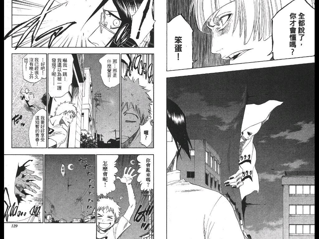 第21卷