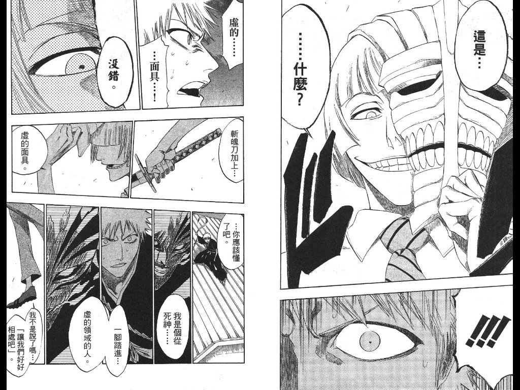 第21卷