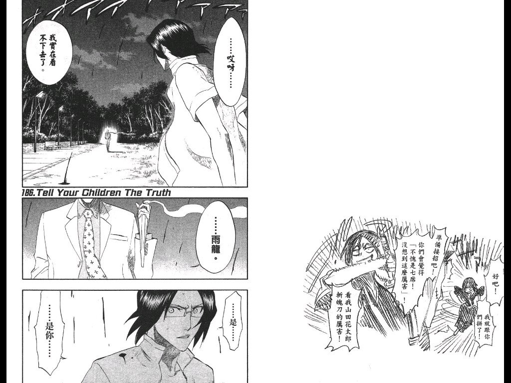 第21卷