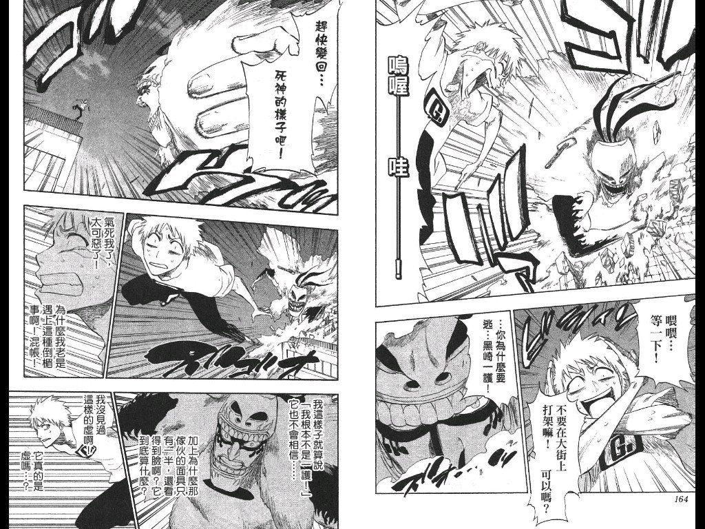 第21卷