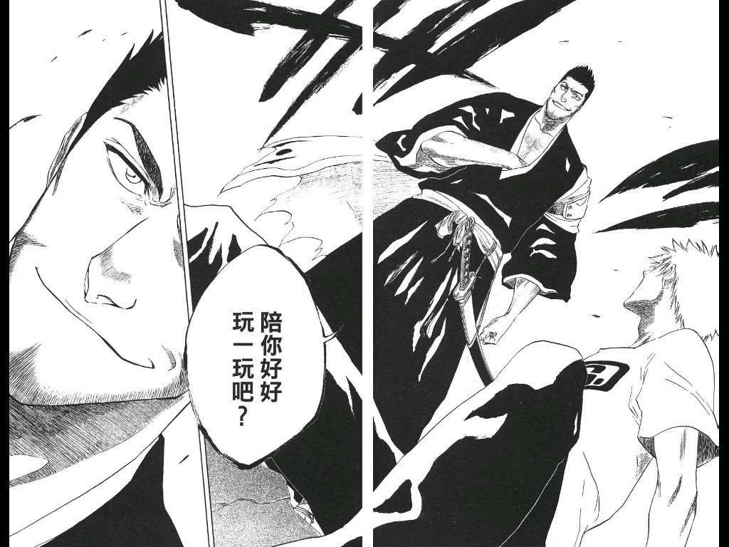 第21卷