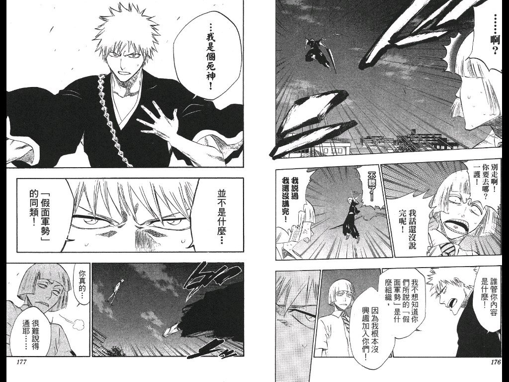 第21卷