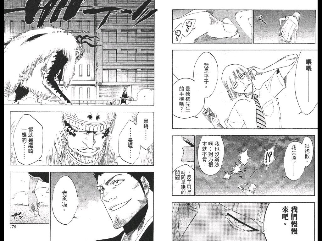 第21卷
