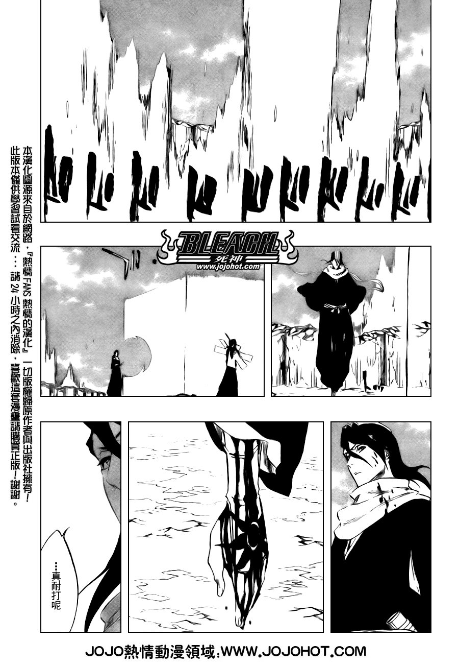 第302话