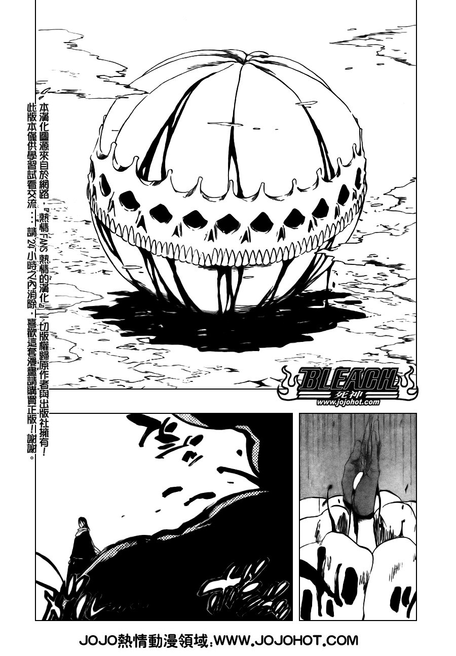 第302话