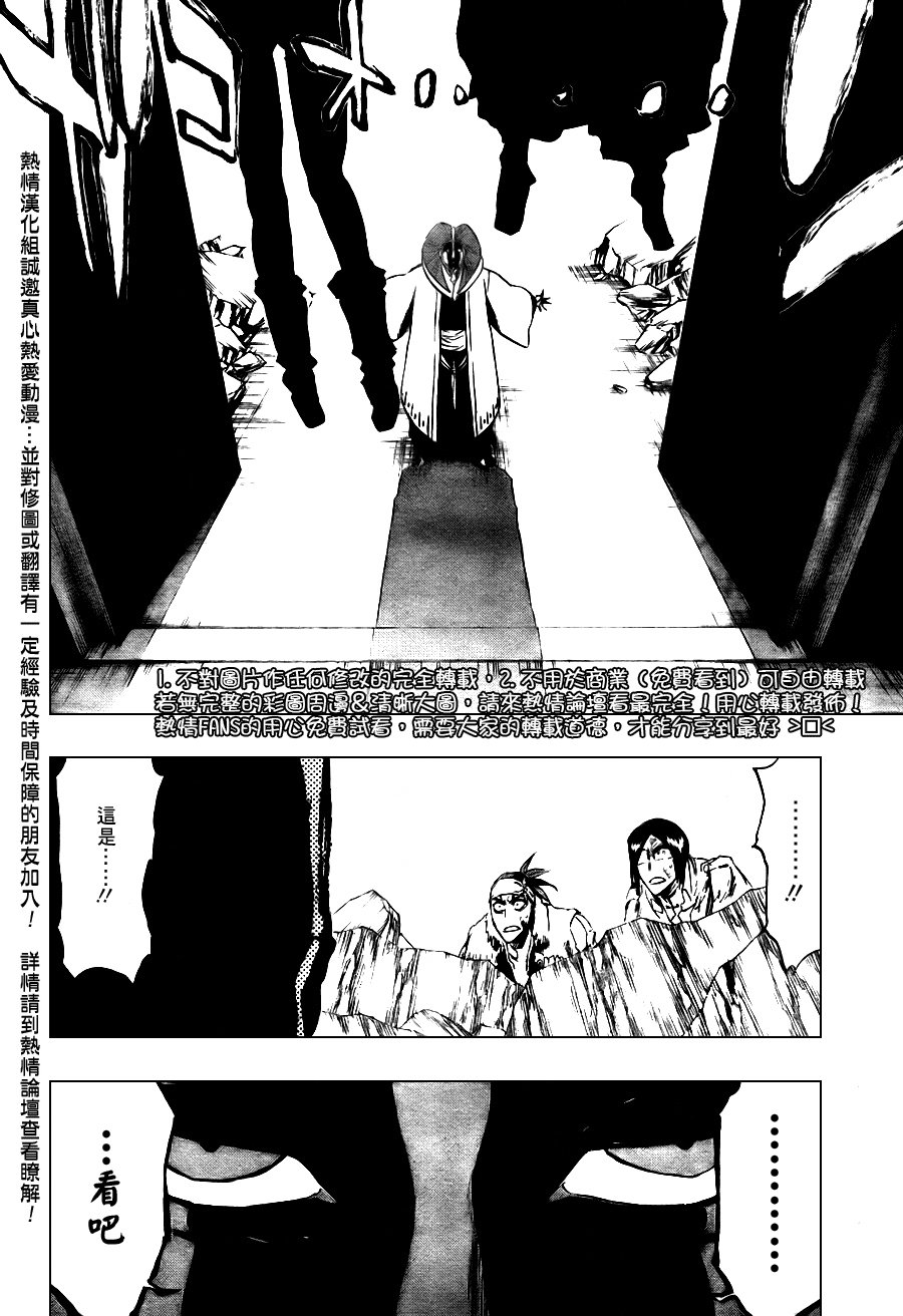 第306话