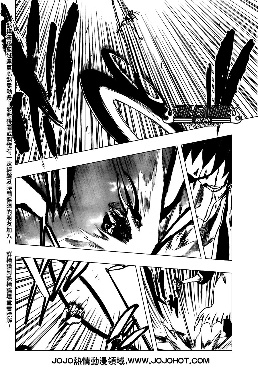 第307话