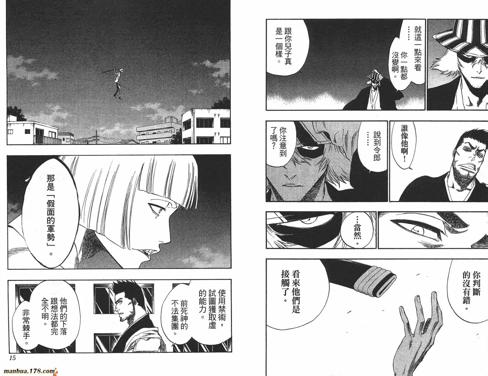 第22卷