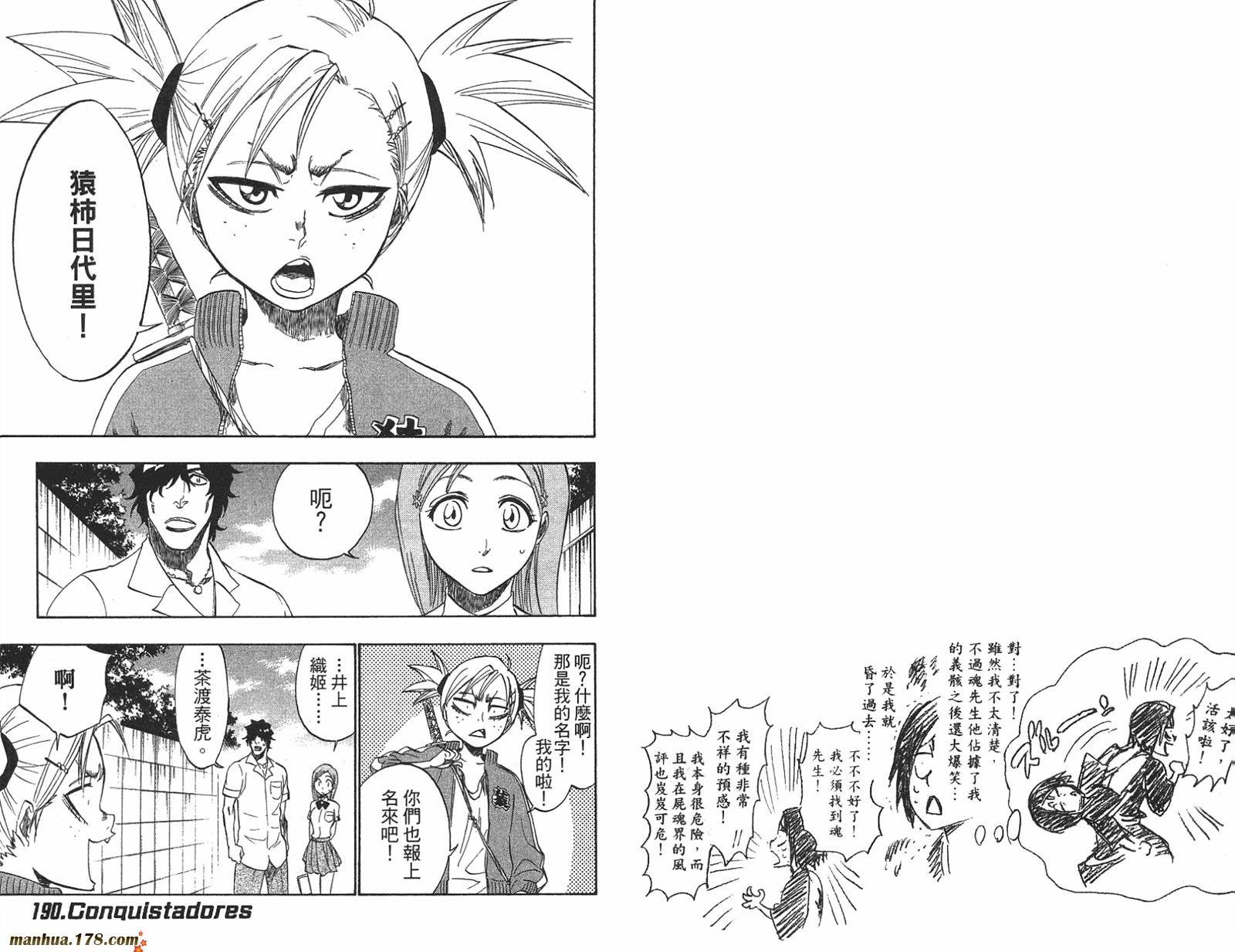 第22卷
