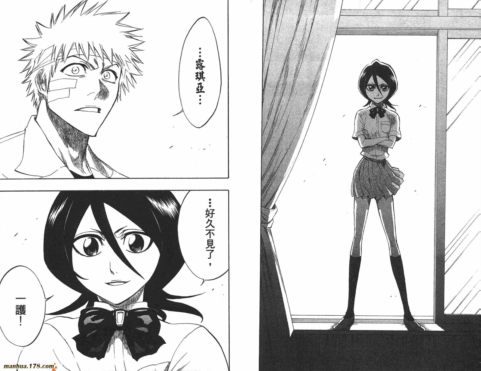 第22卷
