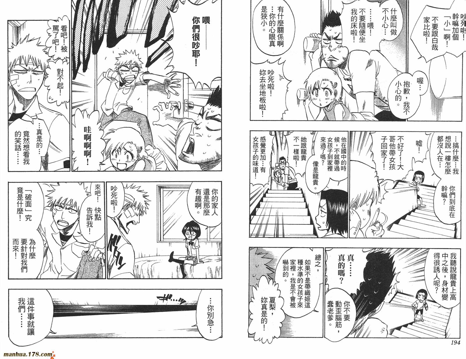 第22卷