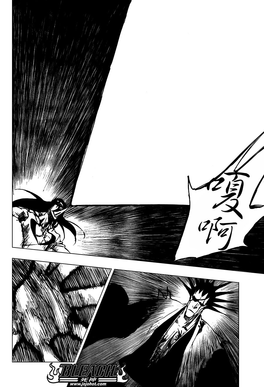 第308话