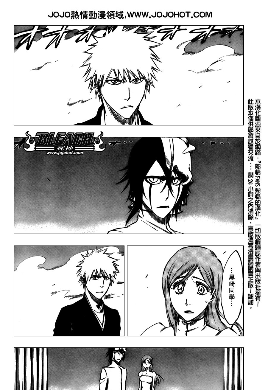第318话