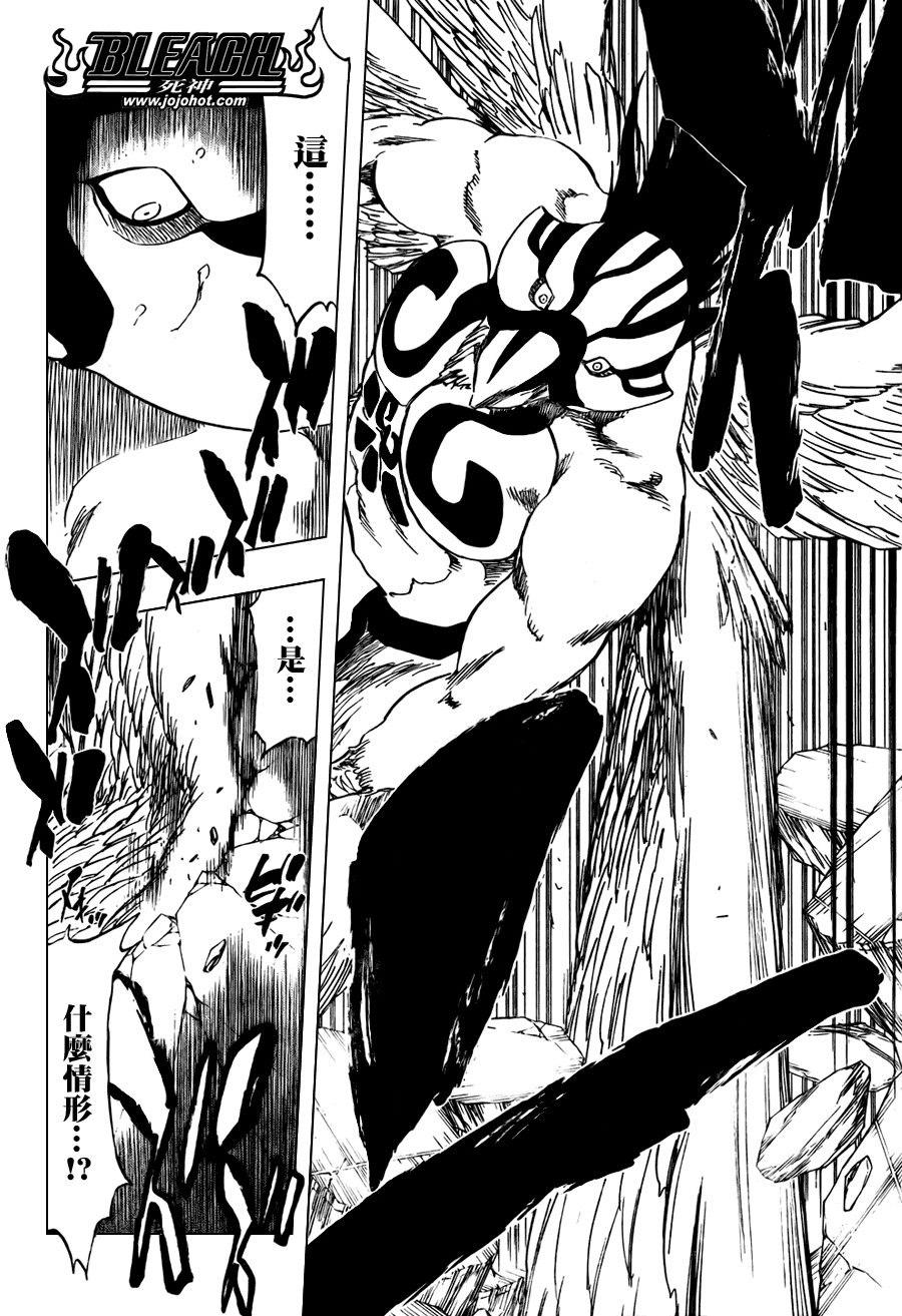 第323话