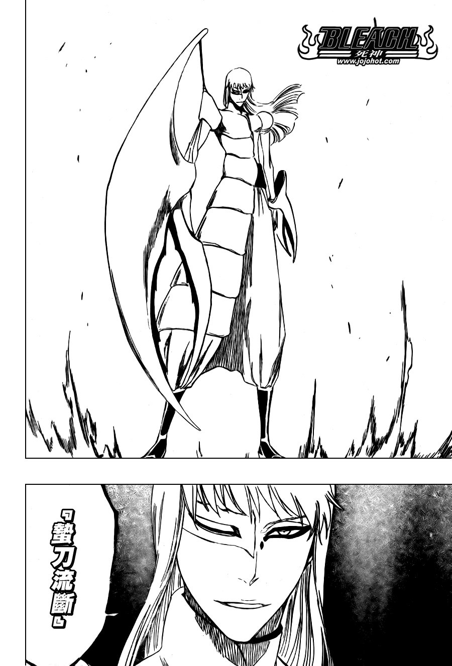 第324话