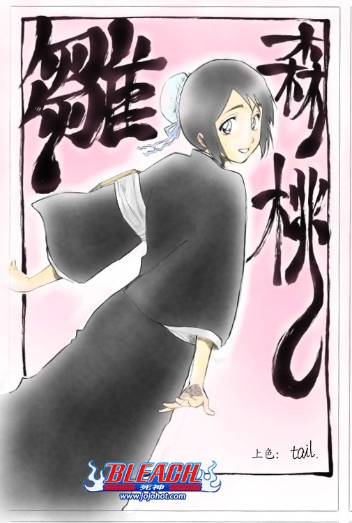 第324话