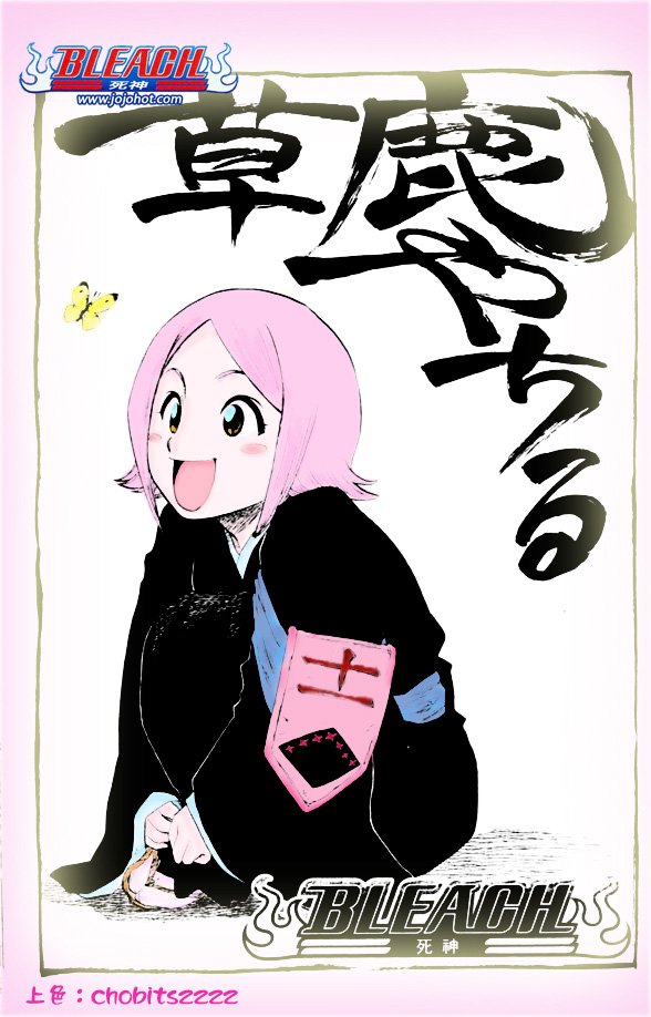 第324话