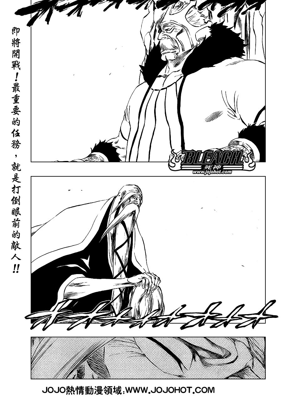 第329话