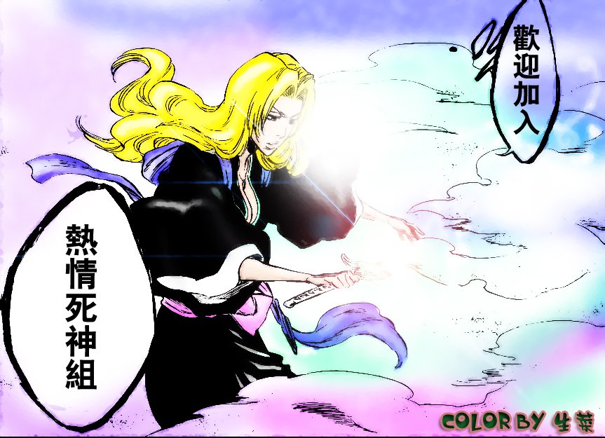 第330话