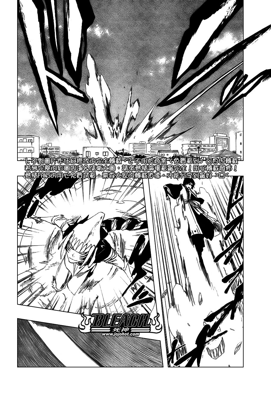 第332话