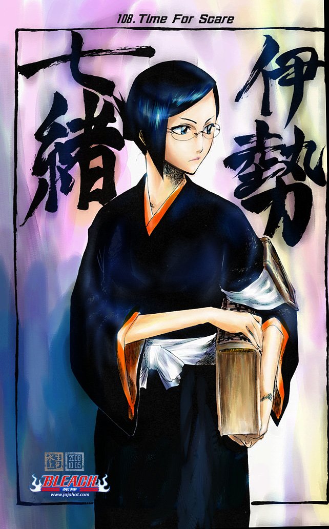 第332话