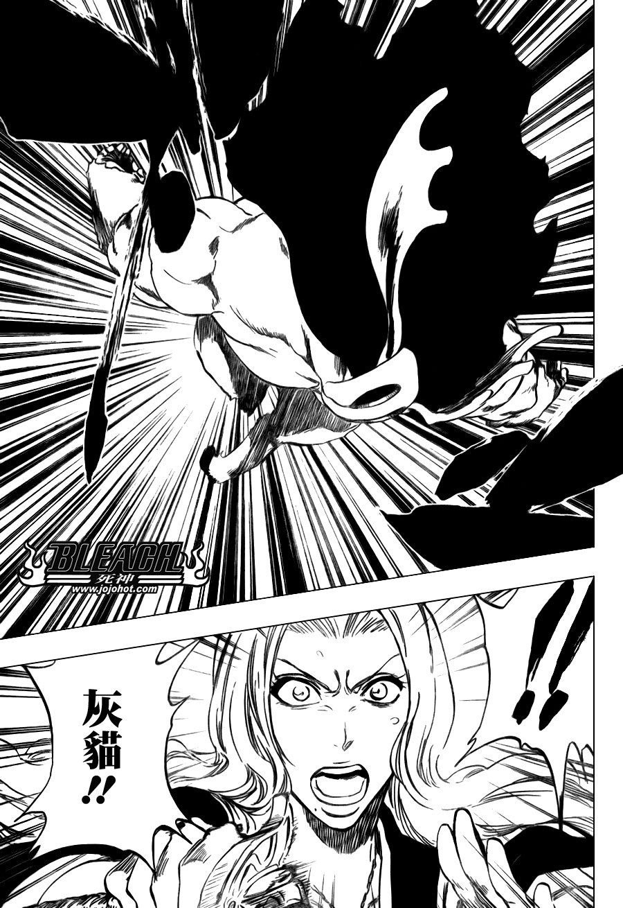 第336话