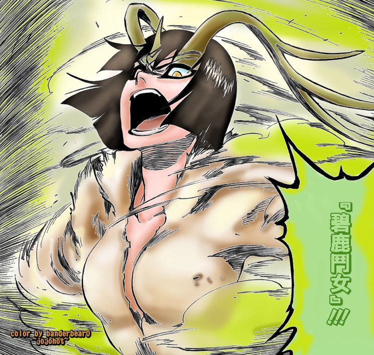 第337话
