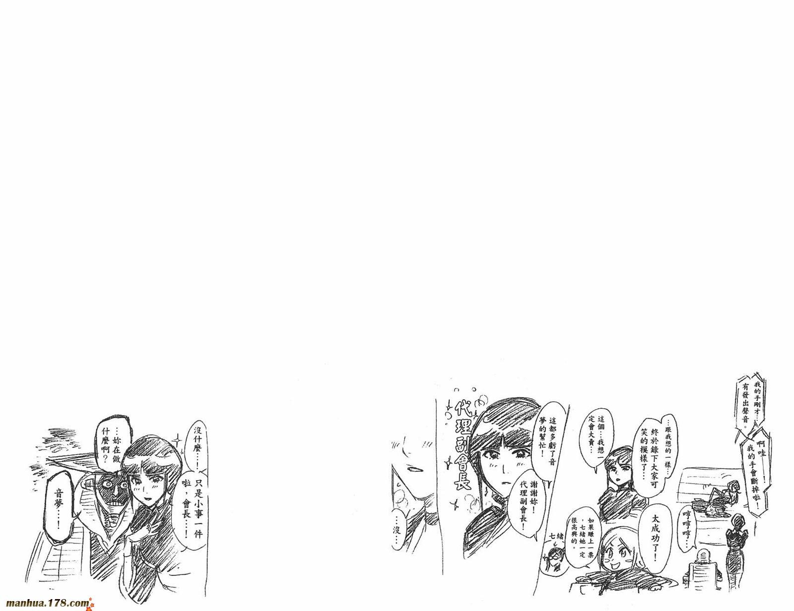第25卷