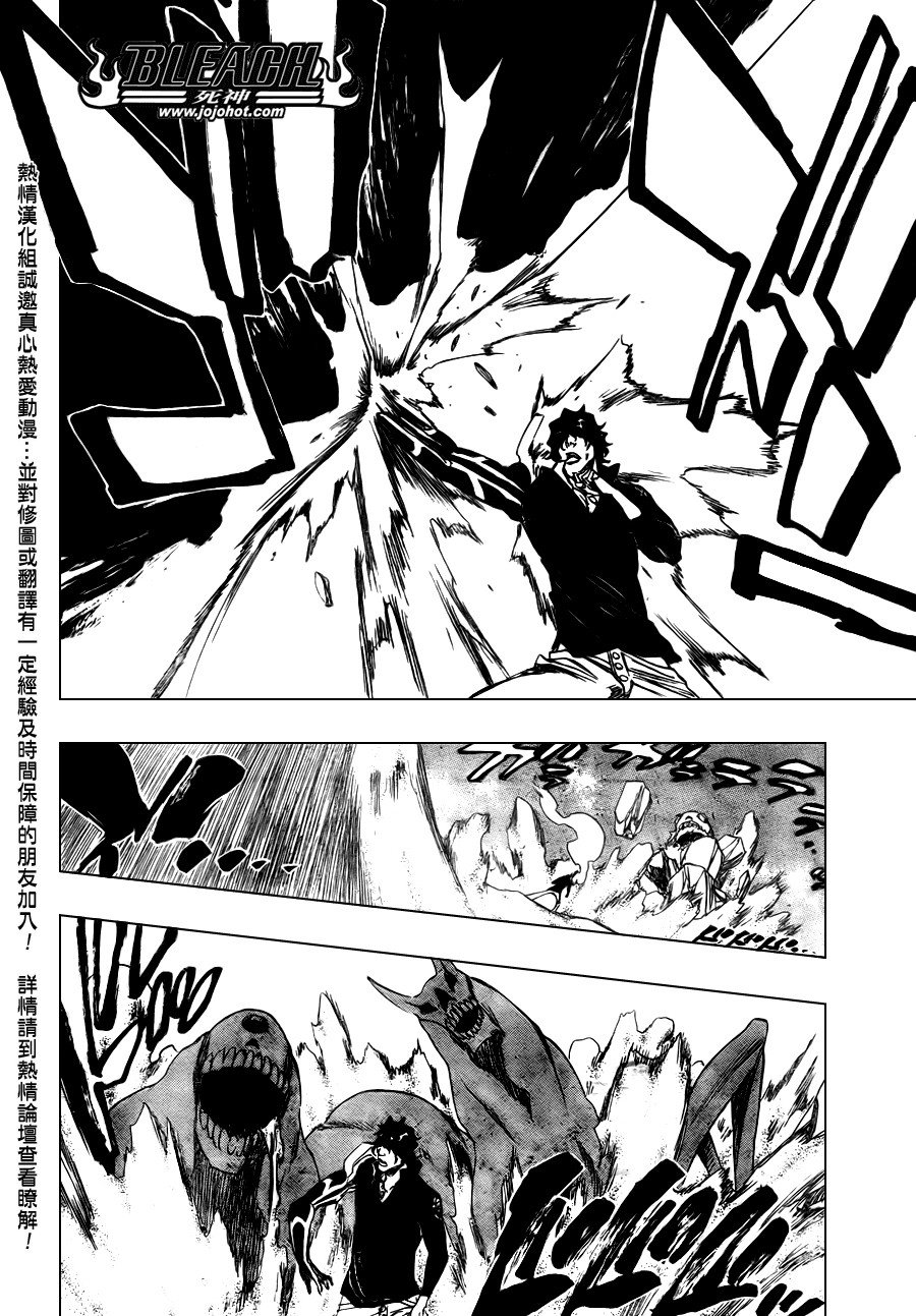 第340话