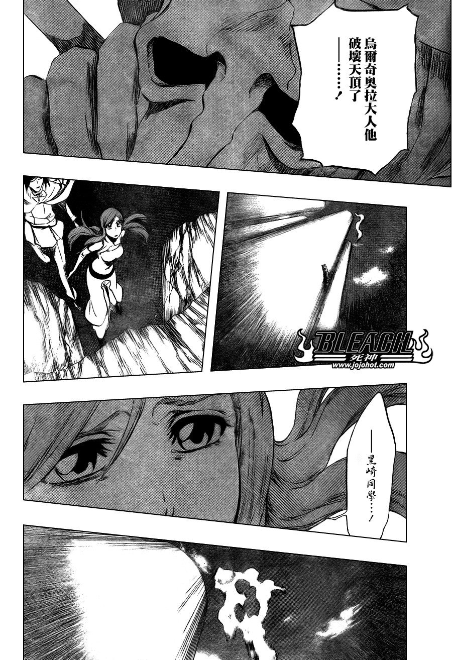 第345话