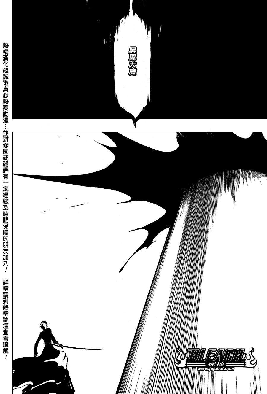 第345话