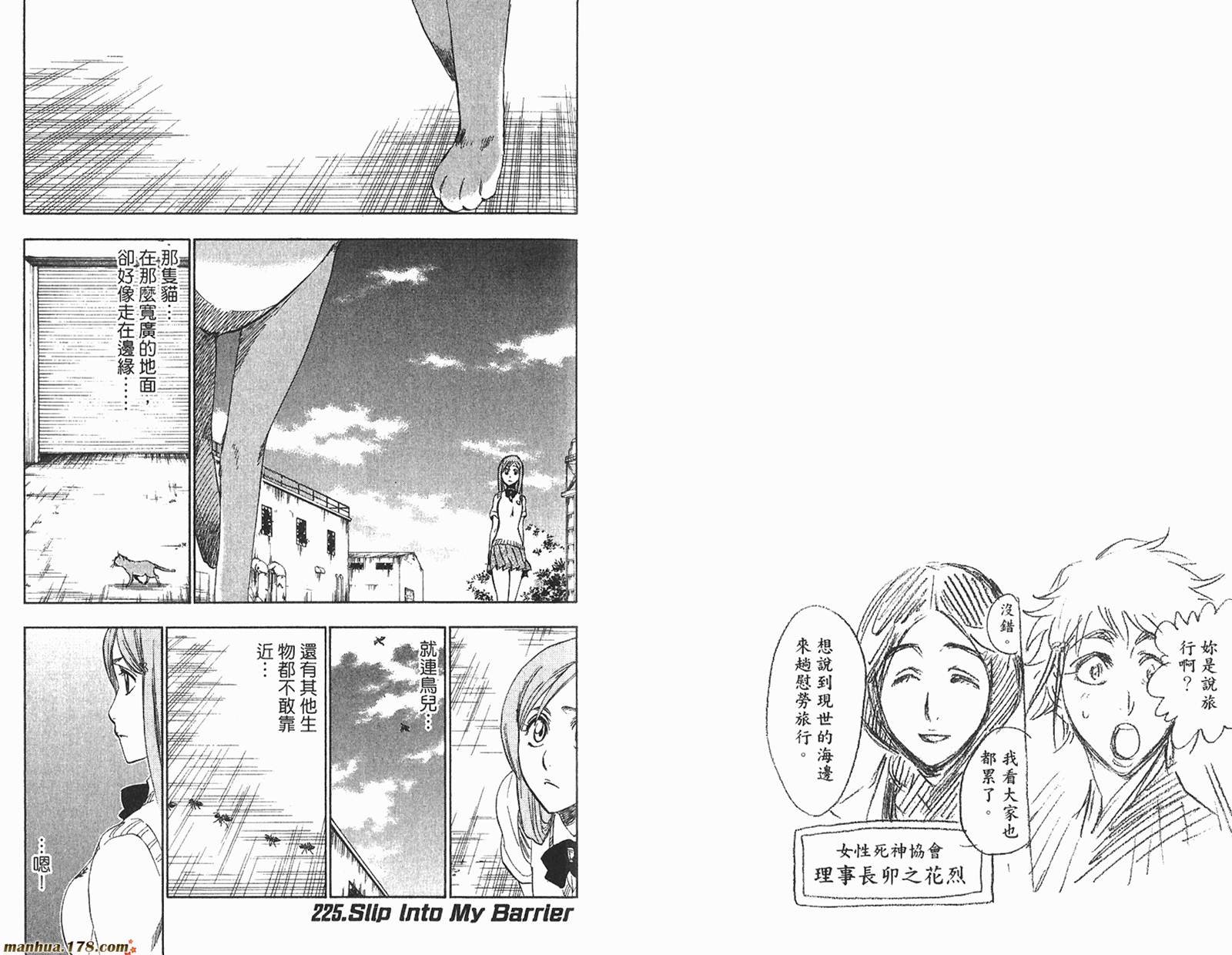 第26卷