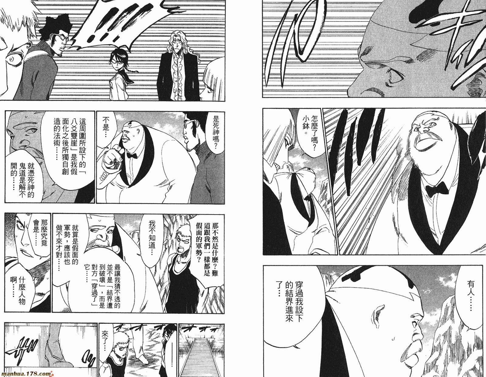 第26卷